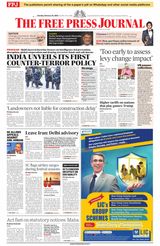 The Free Press Journal