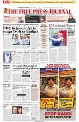 The Free Press Journal