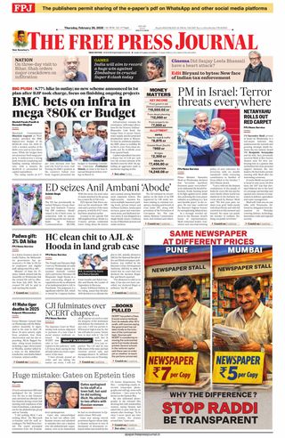 The Free Press Journal - Mumbai