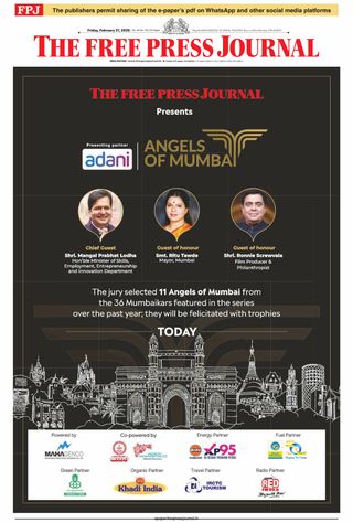 The Free Press Journal