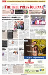 The Free Press Journal