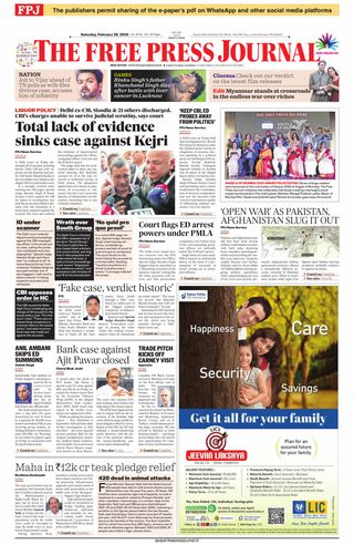 The Free Press Journal - Mumbai
