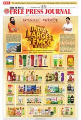 The Free Press Journal
