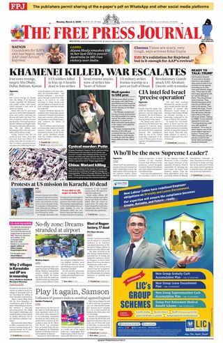 The Free Press Journal
