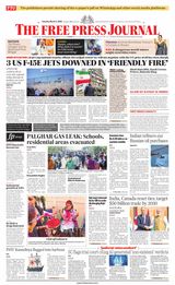 The Free Press Journal