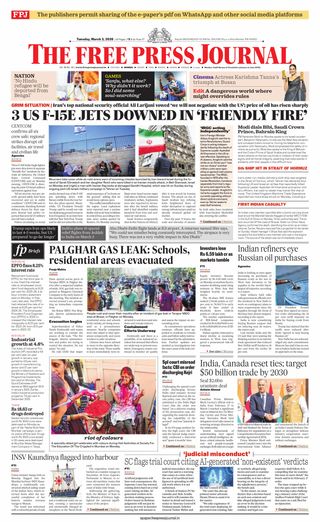 The Free Press Journal