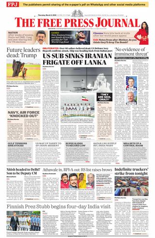 The Free Press Journal - Mumbai