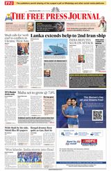 The Free Press Journal