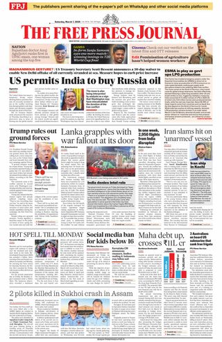 The Free Press Journal