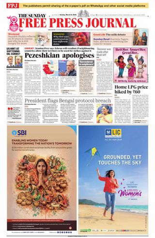 The Free Press Journal - Mumbai