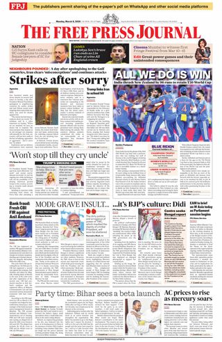 The Free Press Journal