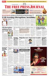 The Free Press Journal