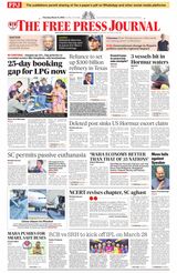 The Free Press Journal
