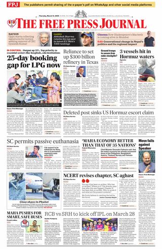 The Free Press Journal - Mumbai