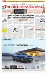 The Free Press Journal