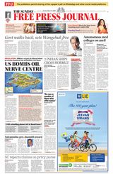 The Free Press Journal