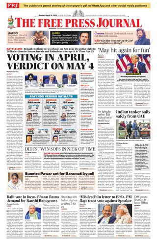 The Free Press Journal - Mumbai