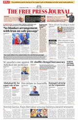 The Free Press Journal