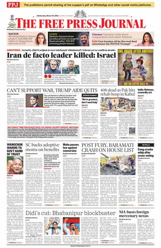 The Free Press Journal