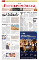 The Free Press Journal