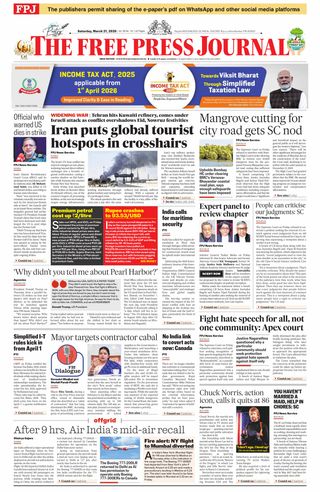 The Free Press Journal