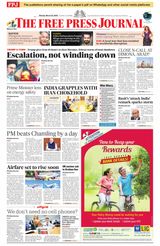 The Free Press Journal