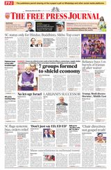 The Free Press Journal
