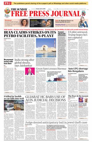 The Free Press Journal