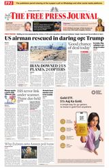 The Free Press Journal