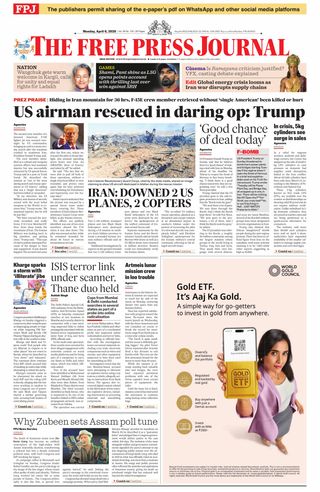 The Free Press Journal