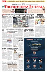The Free Press Journal
