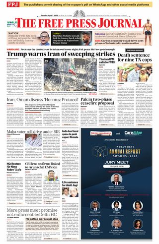 The Free Press Journal
