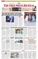 The Free Press Journal