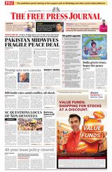 The Free Press Journal