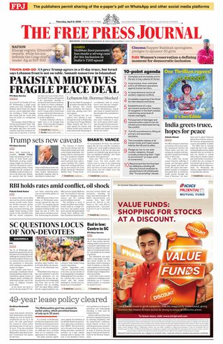 The Free Press Journal