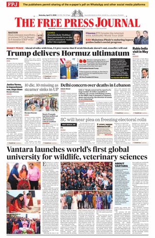 The Free Press Journal - Mumbai