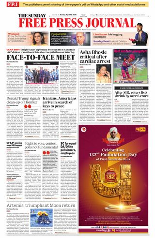 The Free Press Journal