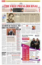 The Free Press Journal