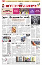The Free Press Journal