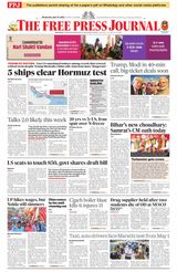 The Free Press Journal