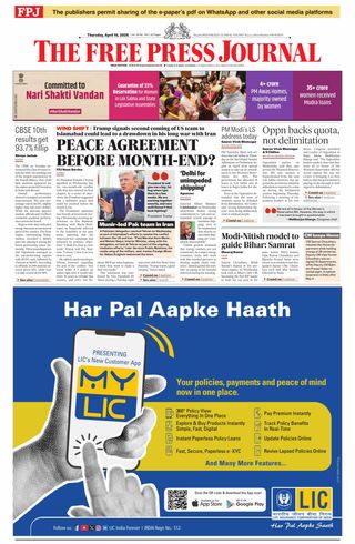The Free Press Journal - Mumbai