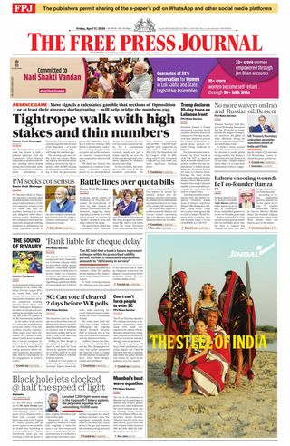 The Free Press Journal