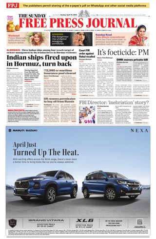 The Free Press Journal