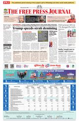 The Free Press Journal