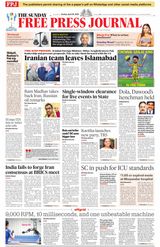The Free Press Journal