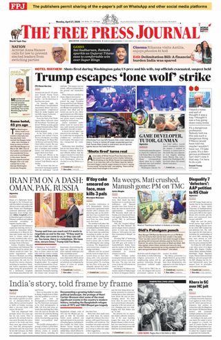 The Free Press Journal