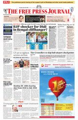 The Free Press Journal