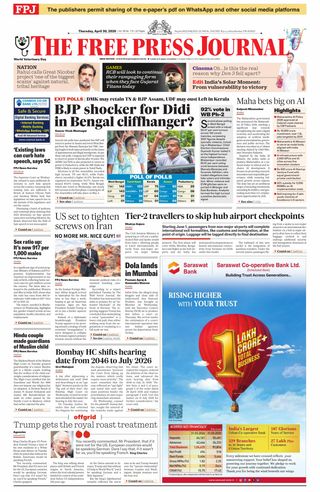 The Free Press Journal - Mumbai