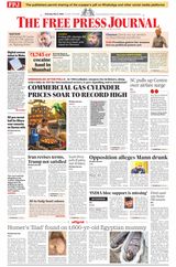 The Free Press Journal