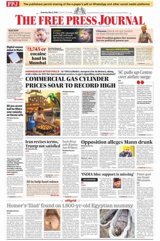 The Free Press Journal